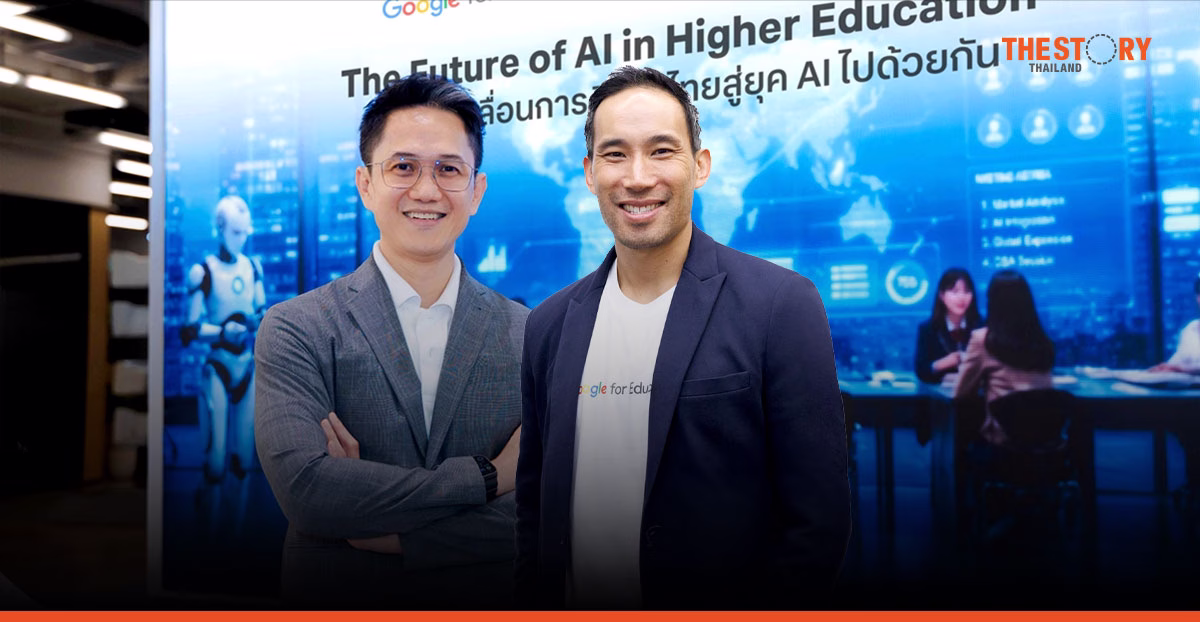 ทรูบิสิเนส จับมือ Google for Education ขับเคลื่อน AI สู่มหาวิทยาลัย
