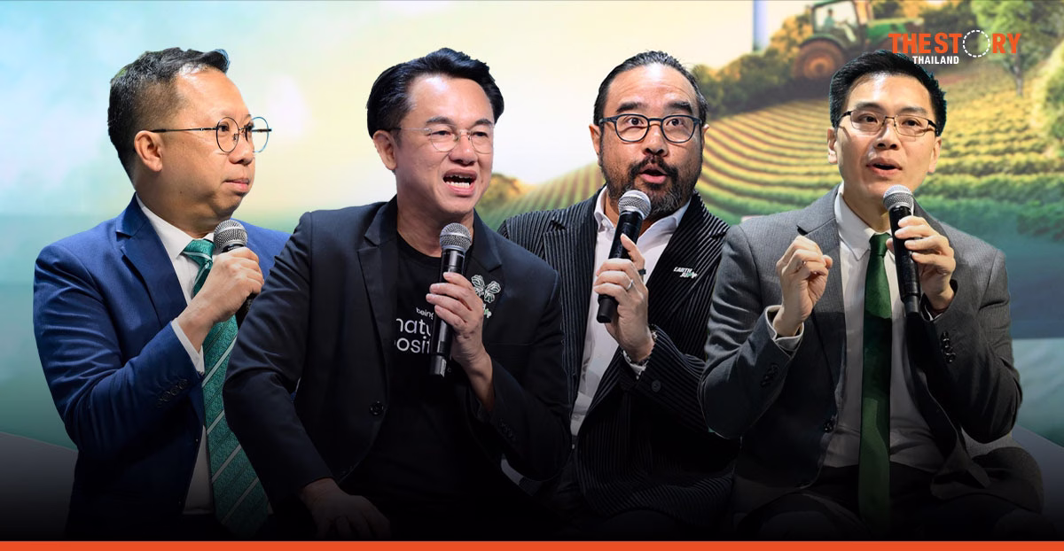 ป่ามีคาร์บอน แต่ไร้สิ่งมีชีวิต มนุษย์จะอยู่ได้ไหม? โจทย์ใหญ่เวที Nature 2.0