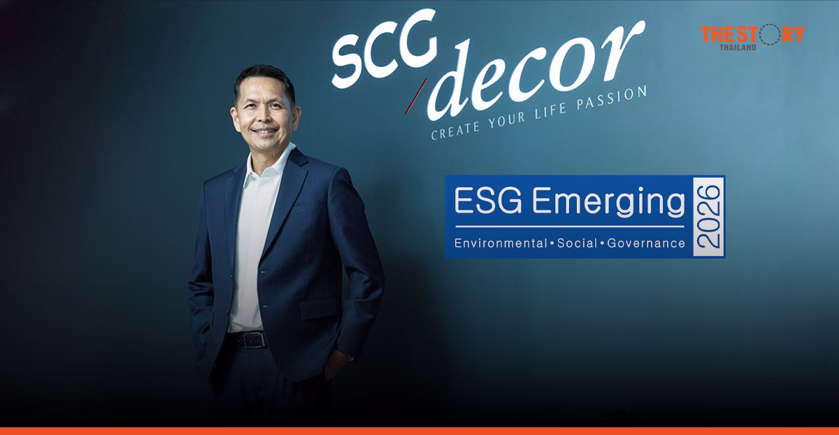 SCGD เข้าทำเนียบ ESG Emerging List และกลุ่มหลักทรัพย์ ESG100 ประจำปี 2569