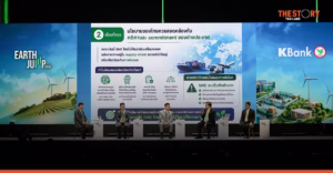 SME ไทยต้องเร่งปรับตัว ก่อนกติกาคาร์บอนปิดประตูสู่ตลาดโลก