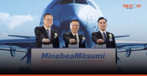 มินีแบ ทุ่ม 2,600 ล้าน เปิดโรงงานใหม่ ผลิตชิ้นส่วนอากาศยานป้อน Airbus-Boeing