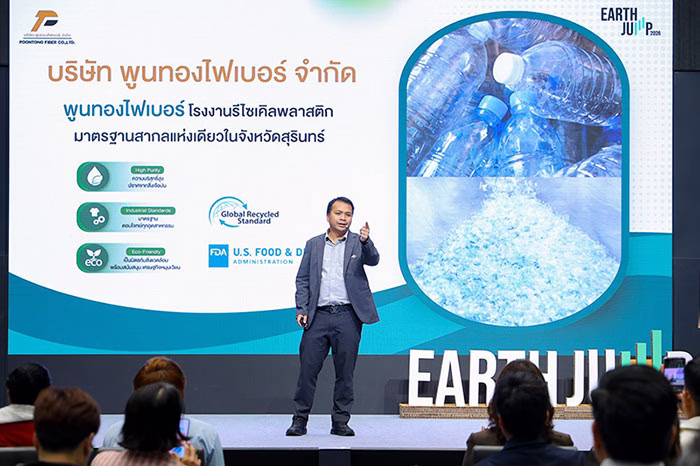 พลธร พัฒนพูนทอง ผู้ก่อตั้งและผู้บริหาร บริษัท พูนทองไฟเบอร์ จำกัด