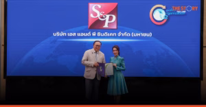 S&P รับประกาศนียบัตร ‘ฉลากคาร์บอนฟุตพริ้นท์องค์กร ประจำปี 2568’