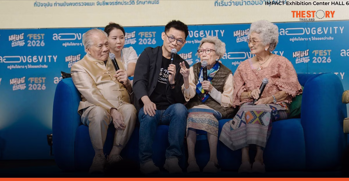 'ศิลปะการใช้ชีวิตวัยใกล้ 100' ไม่หยุดทำสิ่งที่รัก ไม่หยุดใช้ชีวิต