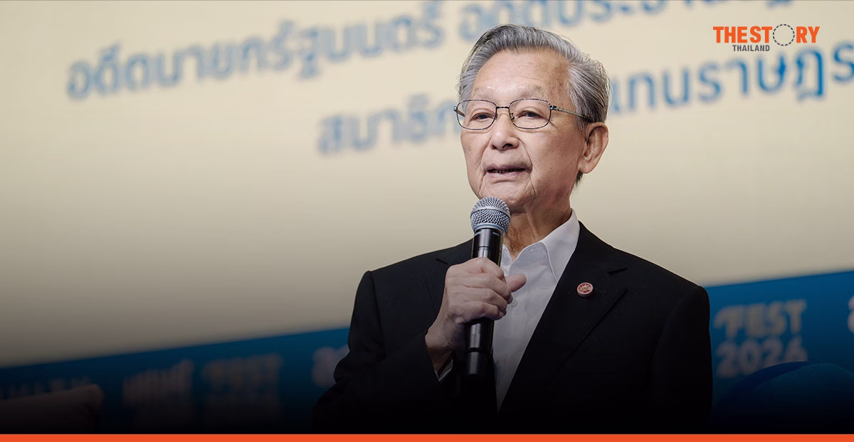 'ชวน หลีกภัย' วัย 87 ปี ถอดบทเรียน Longevity เมื่อเวลาไม่หวนกลับ