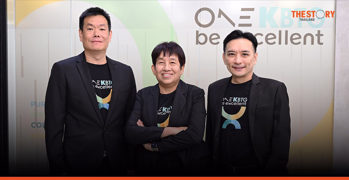 KBTG มุ่งสู่ Regional AI Infused Powerhouse ดัน AI สร้างผลลัพธ์ทางธุรกิจ