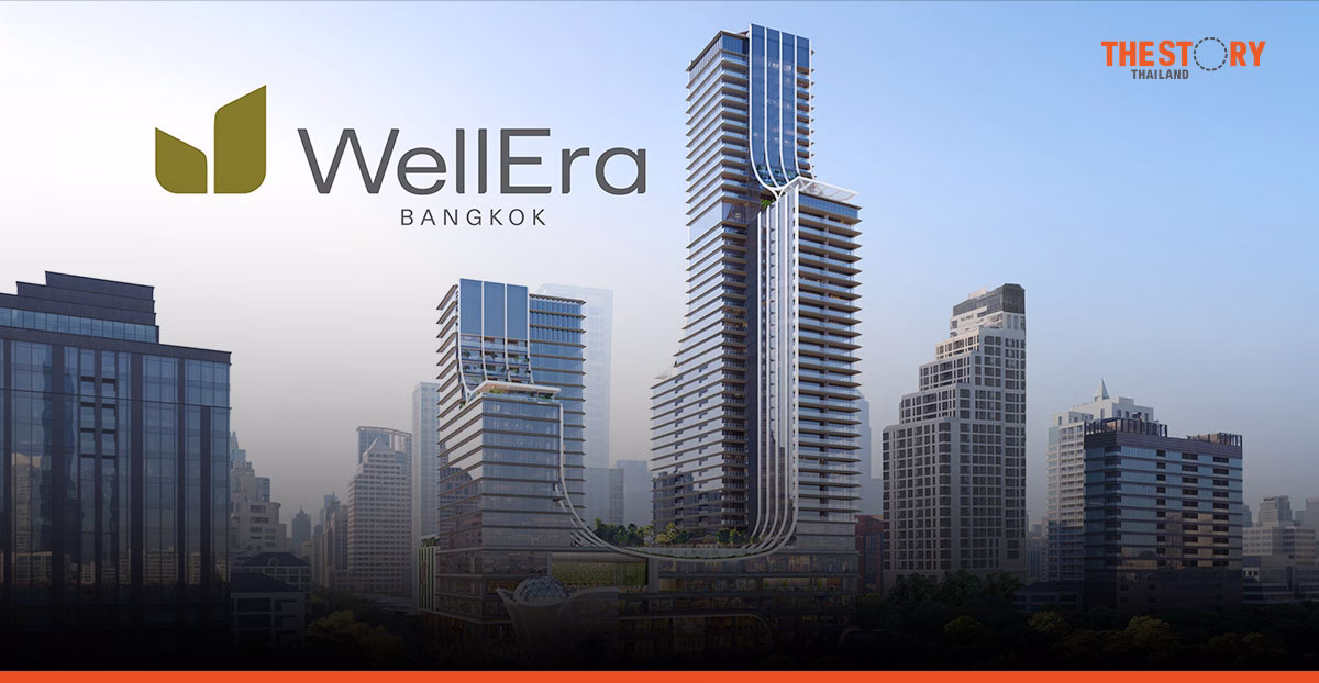 BDMS ทุ่ม 2.9 หมื่นล้าน ปั้น WellEra ดัน Health Span คนไทยสู่ 75 ปี