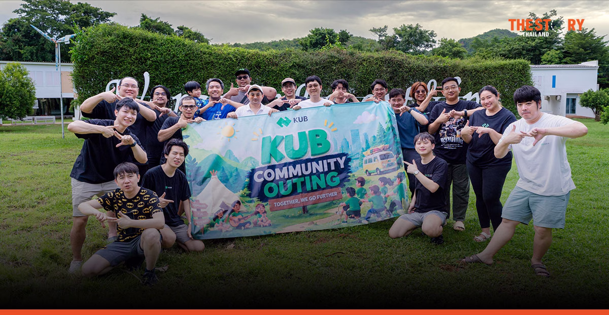 KUB Chain hosts inaugural community outing; Prepares for August meetup