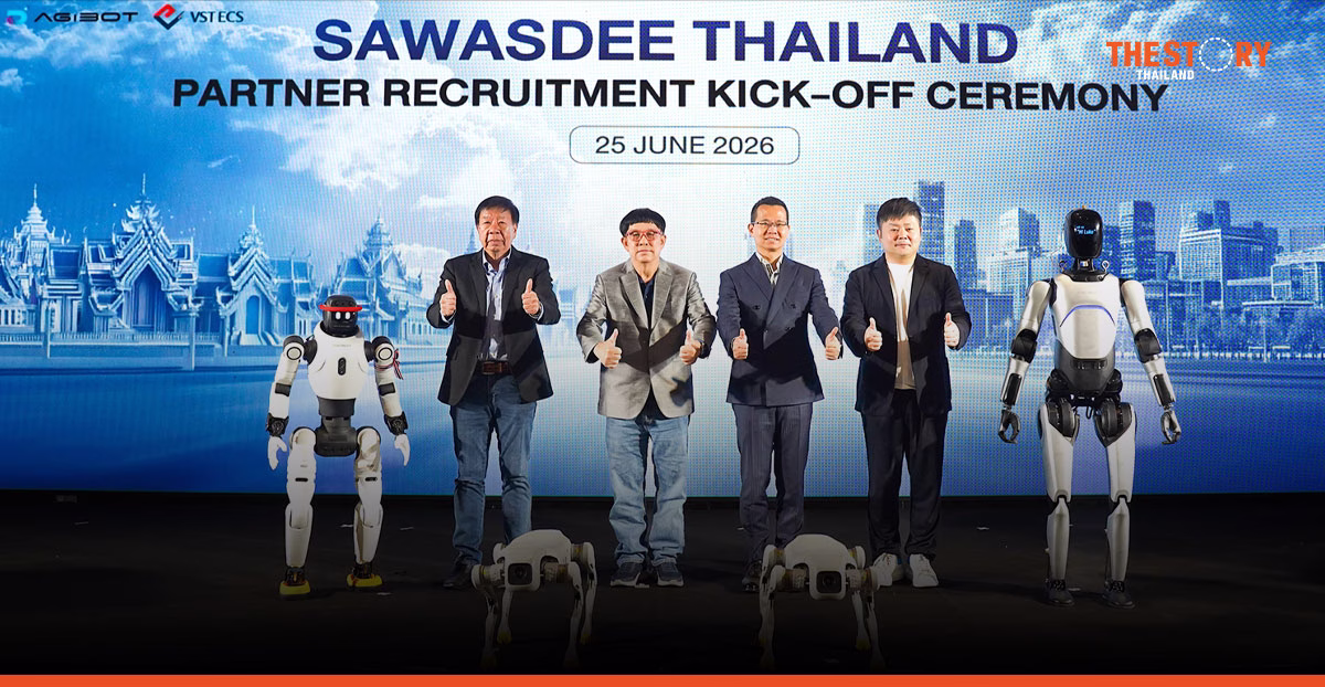 VST ECS รุกตลาดหุ่นยนต์ฮิวแมนนอยด์ ชู Embodied AI เจาะกลุ่ม B2B และภาคองค์กร