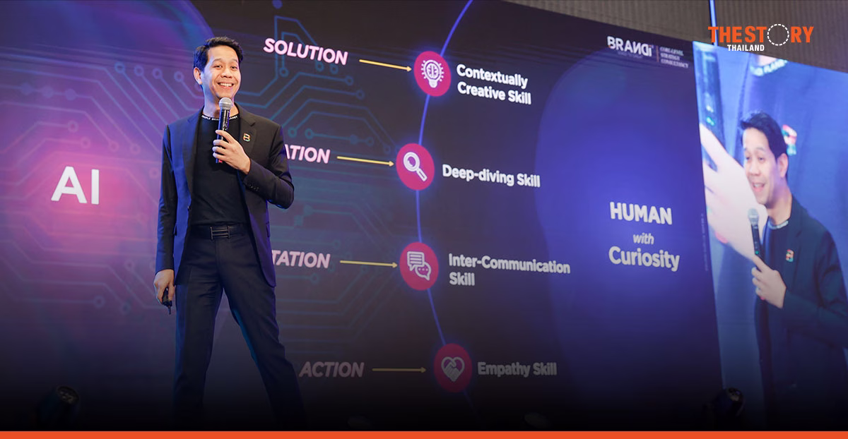 ‘มนุษย์ถดถอย น่ากลัวกว่า AI พัฒนา’ CEO BRANDi แนะ HR พลิกบทบาทคุมเกม