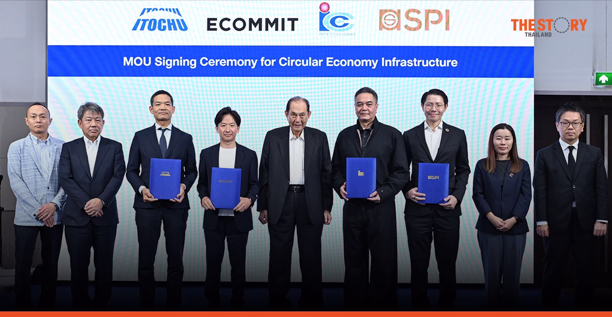 สหพัฒน์-ECOMMIT-ITOCHU ลุยโมเดลเศรษฐกิจหมุนเวียนแฟชั่นในไทย