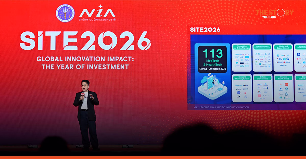 สตาร์ตอัปไทยปี 2569 เปลี่ยนเกม NIA ดันสู่เครื่องยนต์เศรษฐกิจใหม่