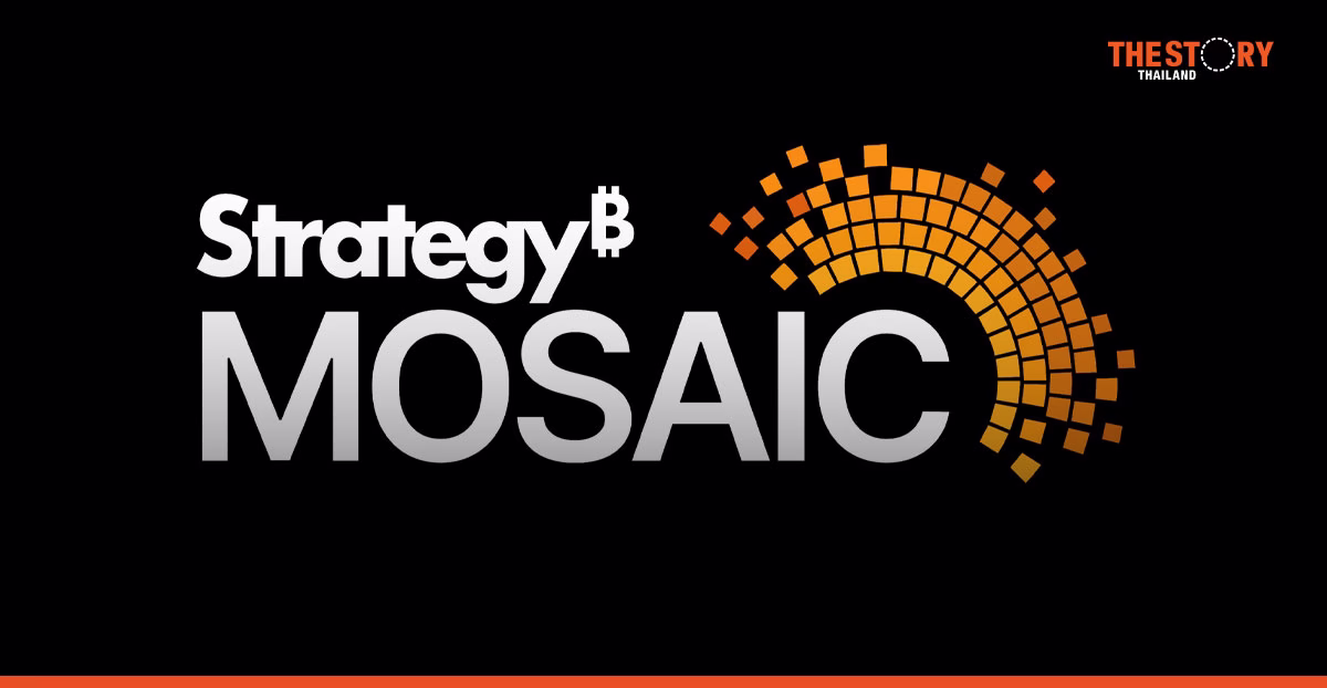 Strategy รุกตลาดไทย เปิดตัว ‘Mosaic’ แพลตฟอร์มวิเคราะห์ข้อมูลระดับองค์กรด้วย AI