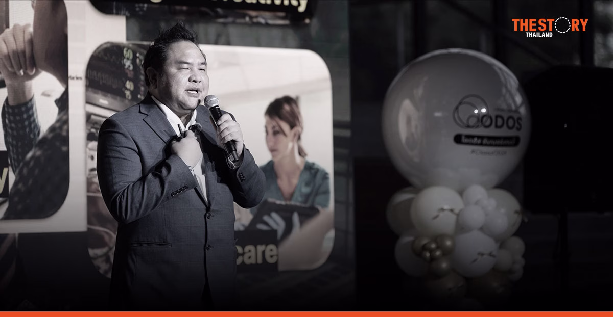 Orbix x SKILLKAMP พัฒนา Data Wallet บนบล็อกเชน Quarix นำร่องแจกใบรับรองดิจิทัลค่าย depa