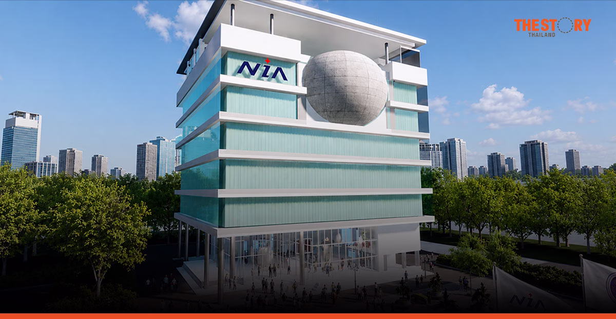 ราชกิจจาฯ ประกาศ พ.ร.ฎ. NIA ฉบับใหม่ เปิดทางถือหุ้น–ร่วมทุน เสริมเครื่องมือหนุนธุรกิจนวัตกรรม
