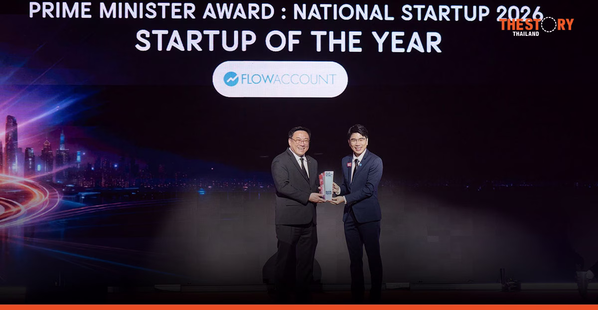FlowAccount คว้ารางวัล Prime Minister Award | National Startup 2026 สาขา ‘Startup of the Year’