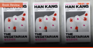 ฉันจะกินแต่ผัก ใครจะทำไม [Book Review] 