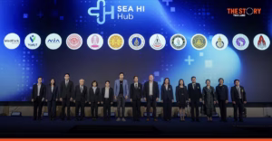 เปิดตัว SEA HI Hub ดันไทยศูนย์กลางนวัตกรรมสุขภาพระดับโลก