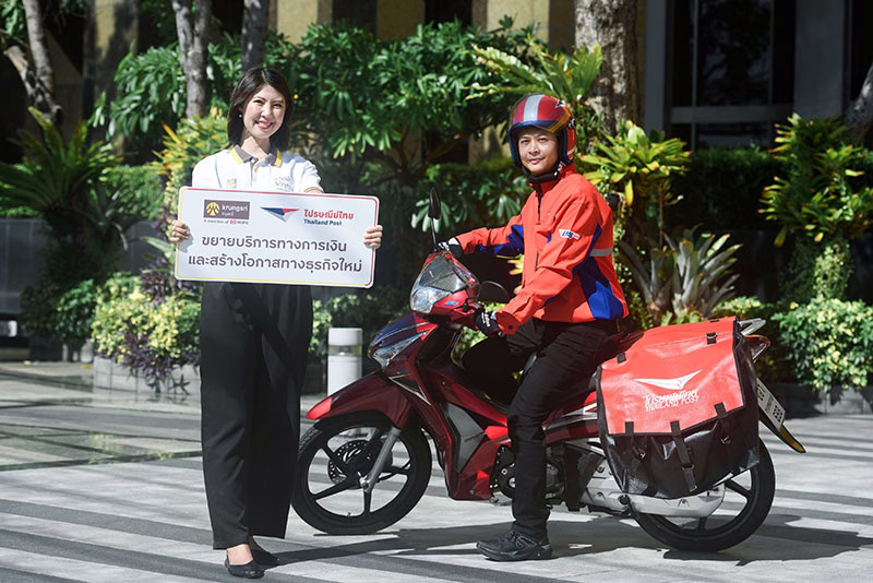กรุงศรี-ไปรษณีย์ไทย ผนึกความร่วมมือเชิงกลยุทธ์ ขยายบริการทางการเงินและสร้างโอกาสทางธุรกิจใหม่