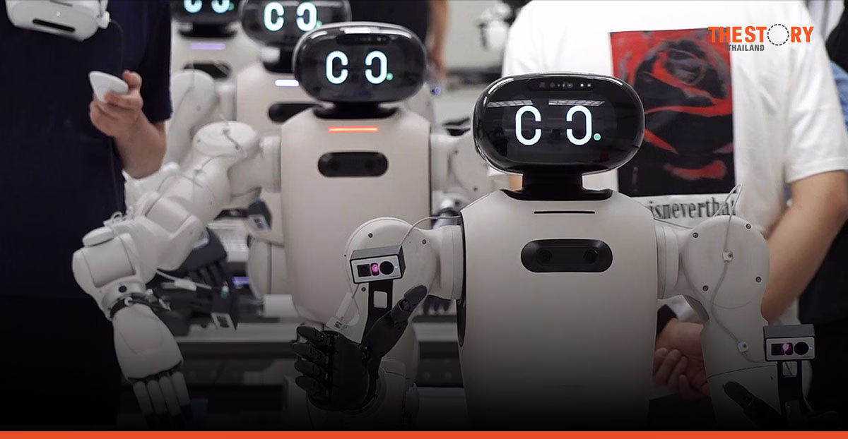 แอลจีเปิดตัว Robotics Business Center ขับเคลื่อนยุทธศาสตร์ Physical AI ครบวงจร