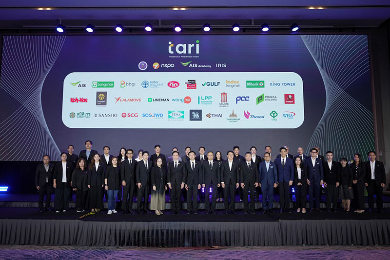 อว. จับมือ AIS-IRIS เปิดตัว 'TARI' ดัชนีวัดความพร้อม AI องค์กรไทยครั้งแรก