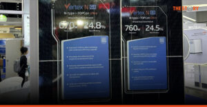 ทรินาโซลาร์ รุกตลาดไทย เปิดตัวแผงโซลาร์ ‘Vertex N G3’ รับเทรนด์ดาต้าเซ็นเตอร์-AI