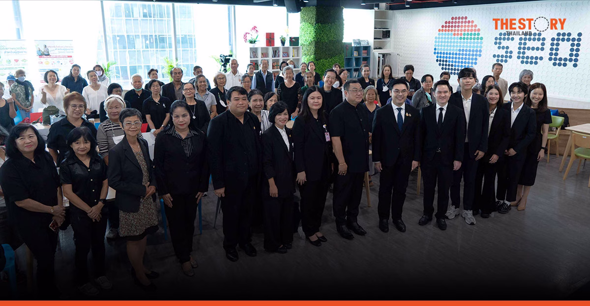 Sea (ประเทศไทย) จับมือ พม. ติวเข้มทักษะอีคอมเมิร์ซ -ความปลอดภัยดิจิทัลแก่วัยเก๋า