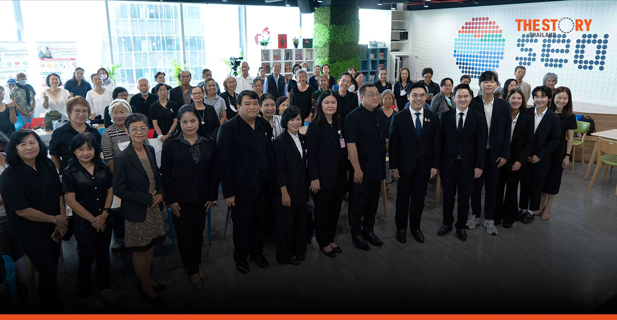 Sea (ประเทศไทย) จับมือ พม. ติวเข้มทักษะอีคอมเมิร์ซ -ความปลอดภัยดิจิทัลแก่วัยเก๋า
