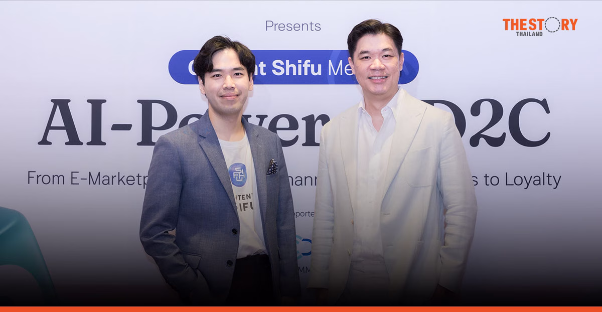 PRIMO ผนึก Content Shifu กางแผน AI-Powered D2C พลิกเกมหนีต้นทุนแพลตฟอร์มพุ่ง