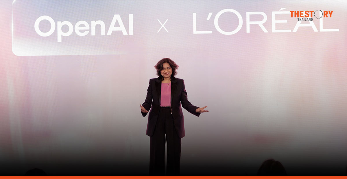 ลอรีอัล จับมือ OpenAI ผสาน Generative AI ขับเคลื่อนนวัตกรรมบิวตี้เทค
