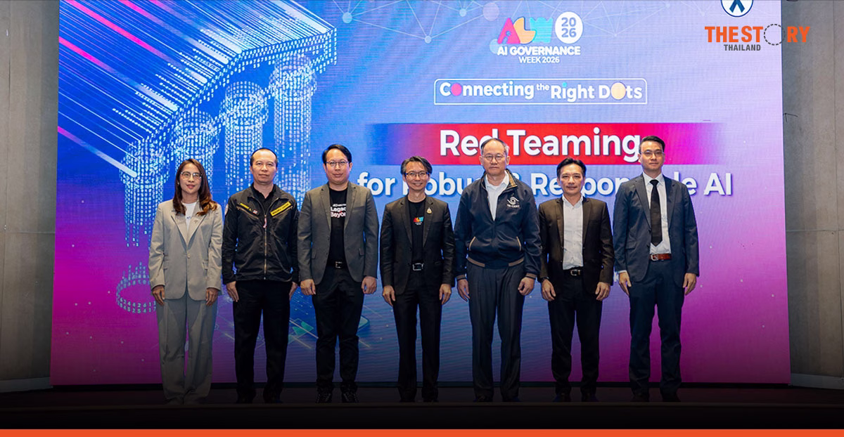 ETDA นำทัพลุย ‘AI Red Teaming’ ทดสอบความปลอดภัย AI ภาคธนาคาร