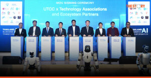 UTCC เปิด AI Institute ดัน AI พยุงเศรษฐกิจไทย ลงนาม 9 หน่วยงาน ชูแนวคิด Thai Business AI
