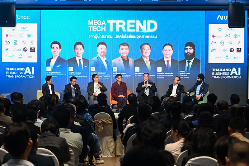 "AI Update Stage: Mega Tech Trend Update"