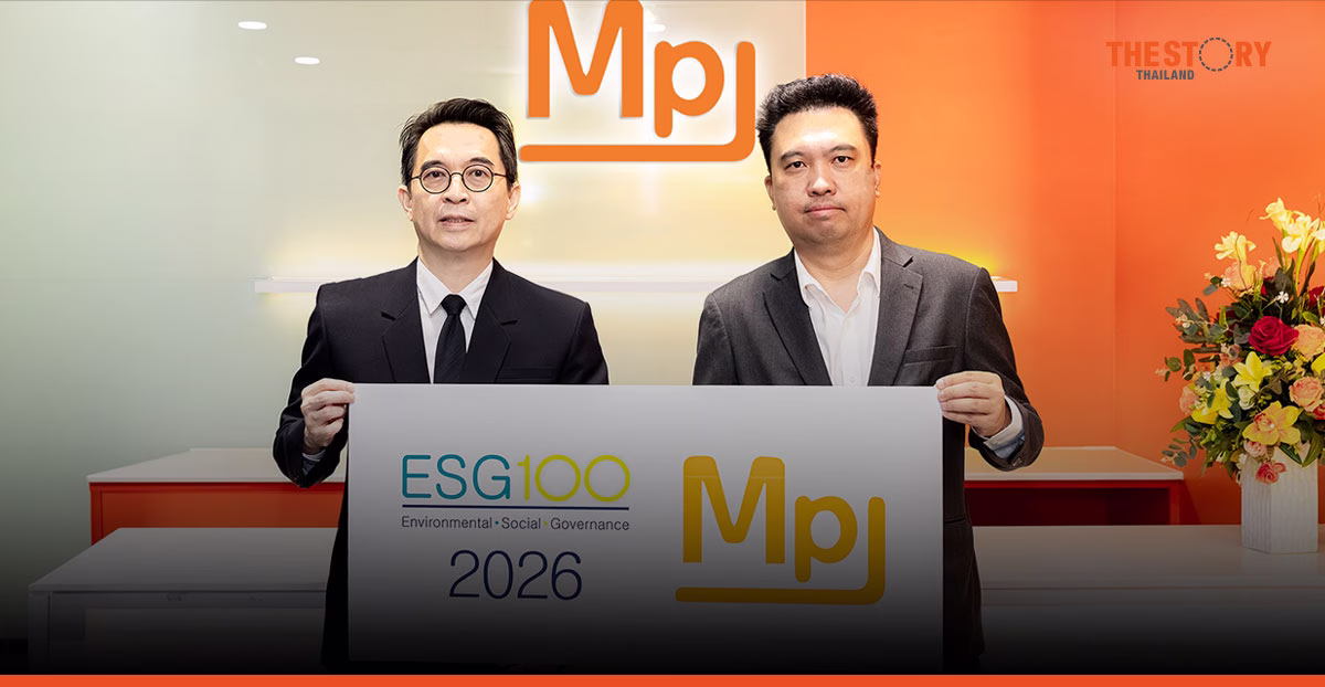 MPJ ติดอันดับ ESG100 ต่อเนื่องปีที่ 2 เดินหน้าแผน Green Logistics มุ่งสู่พลังงานสะอาด