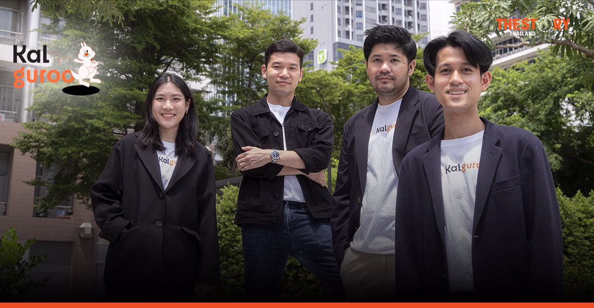 Kalguroo แอปนับแคลอรีสัญชาติไทย ปิดระดมทุนรอบ Seed เสริมแกร่งธุรกิจสู่โค้ชสุขภาพส่วนตัว