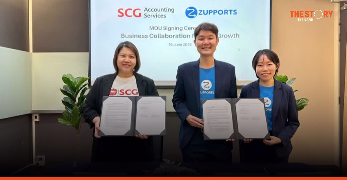 SCG Accounting จับมือ ZUPPORTS ลงนาม MoU พัฒนาโซลูชัน Procure to Pay ครบวงจร