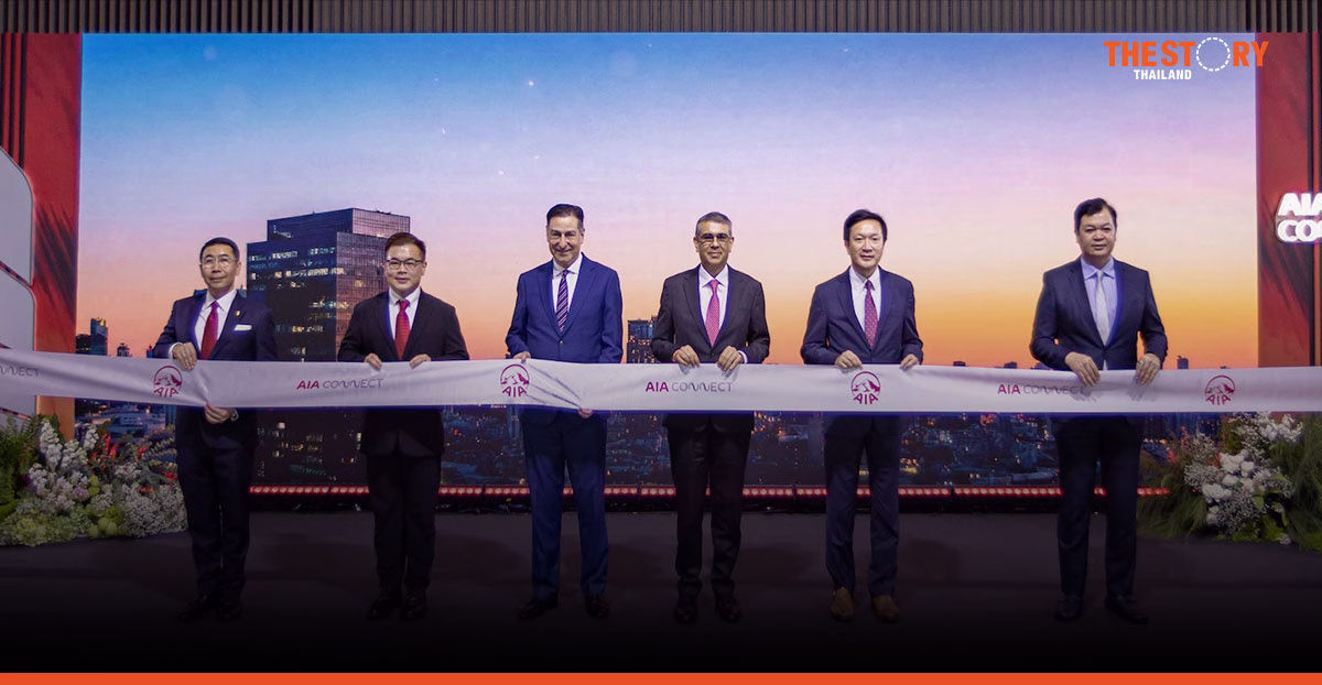 AIA เขย่าศึกออฟฟิศรัชดาฯ เปิด ‘AIA Connect’ เล็งขยายพอร์ตสู่ ‘ดาต้าเซ็นเตอร์-โลจิสติกส์’