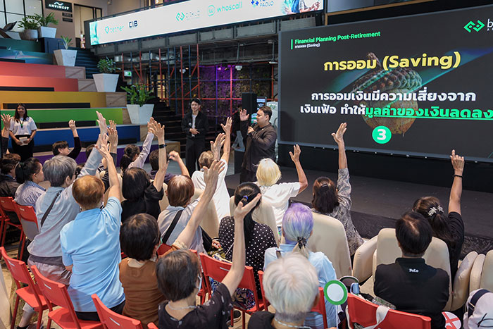 บิทคับ จับมือ กรมกิจการผู้สูงอายุ-CIB เสริมความรู้ดิจิทัลและสุขภาพรับมือสังคมสูงวัย