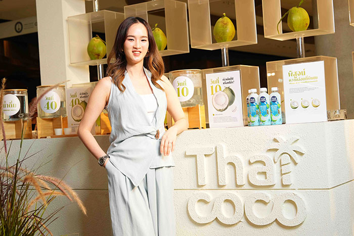นภัสสร ชิ้นปิ่นเกลียว ประธานเจ้าหน้าที่ฝ่ายการตลาด บริษัท ไทย โคโคนัท จำกัด (มหาชน)