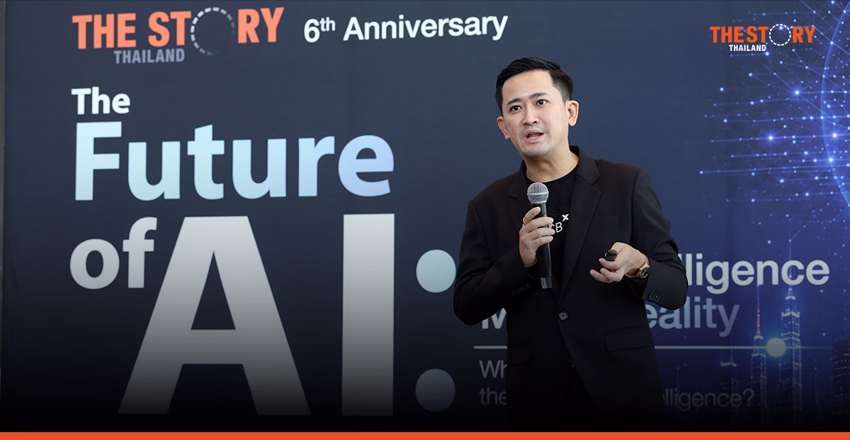 SCBX ชี้ AI ล้นตลาดแต่ขาดประโยชน์ แนะก้าวข้าม 5 ข้อจำกัด สู่สมรภูมิ AI Realism