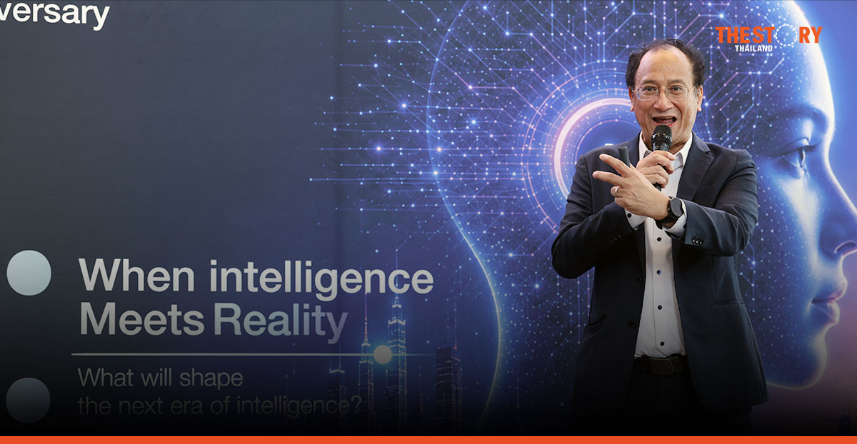 'ดร.ธนชาติ' ชี้เป้าไทยพลิกเกมคุม Data ลุย AI Agents กุมเศรษฐกิจประเทศ