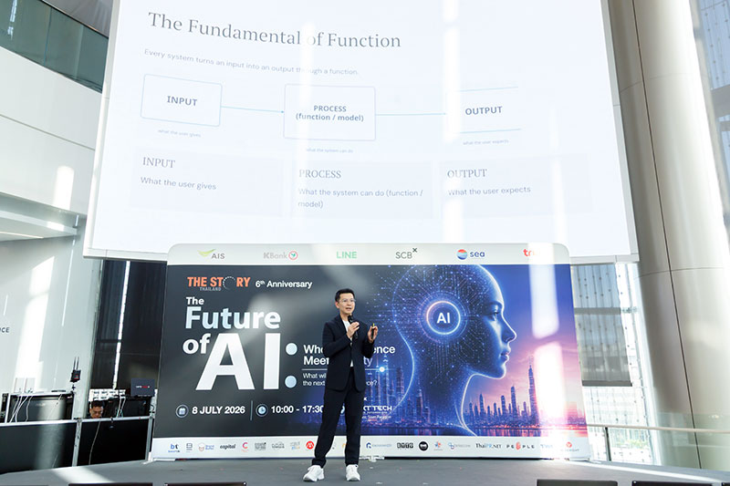 LINE ชี้ 'The Next Interface' อนาคต AI Agent ต้องเข้าใจบริบทลดความผิดพลาดองค์กร