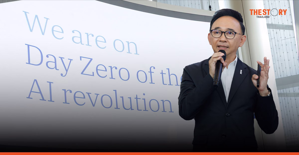 IBM ย้ำยุค AI Revolution ‘ความเชื่อใจ’ คือใบอนุญาตเดียวของธุรกิจ