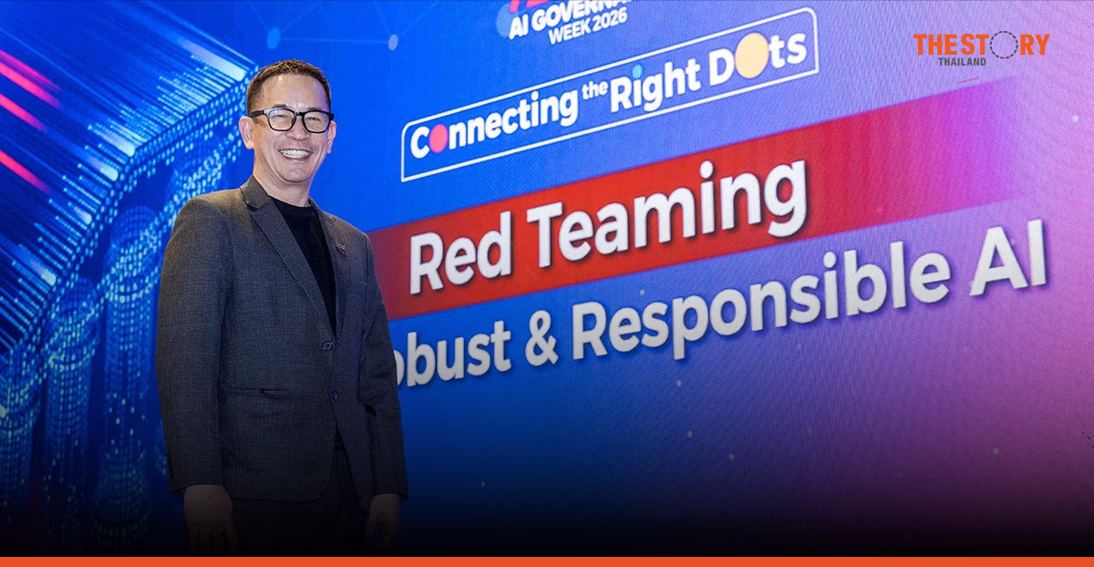 ทรูกางสูตร 'Data Privacy + Responsible AI' ขับเคลื่อนนวัตกรรมบนรากฐานความรับผิดชอบ
