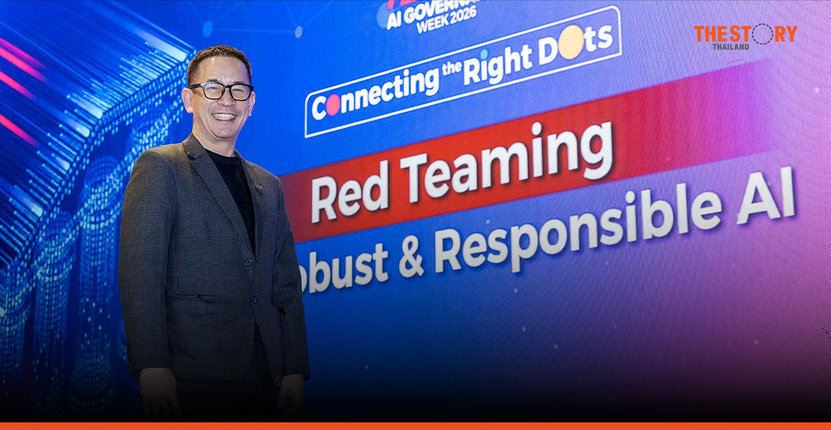 ทรูกางสูตร 'Data Privacy + Responsible AI' ขับเคลื่อนนวัตกรรมบนรากฐานความรับผิดชอบ