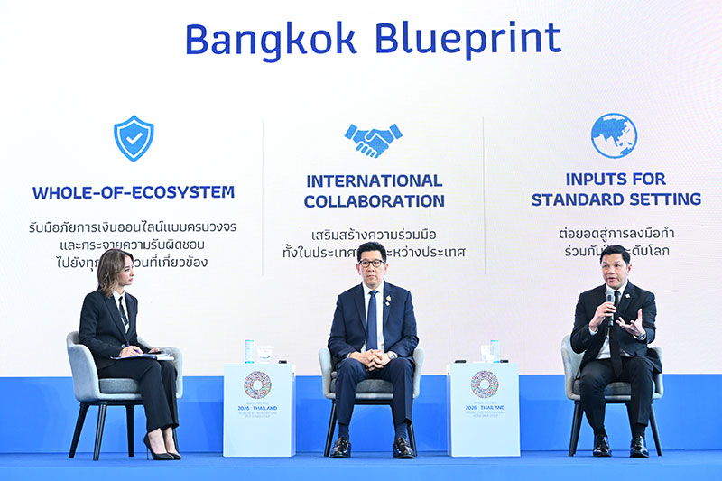 Bangkok Blueprint ข้อเสนอของไทยต่อโจทย์การเงินดิจิทัลโลก