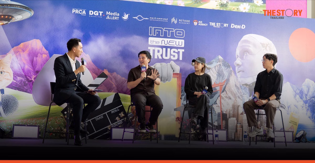 ‘ความเชื่อใจ’ ในยุค AI: 3 นักเขียนบทซีรีส์ดังถอดสูตรทำให้คนดูเชื่อ โดยไม่ยัดเยียดคำตอบ
