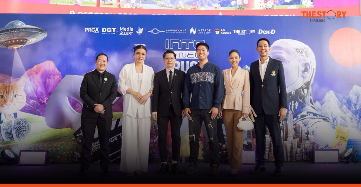 5 วงการ 5 บทพิสูจน์ความเชื่อใจที่ AI เลียนแบบไม่ได้