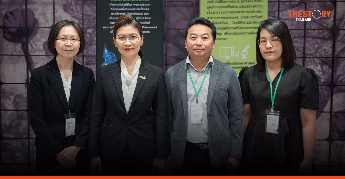 นักวิจัยเคมบริดจ์ ผนึก ไบโอเทค ขับเคลื่อน One Health ใช้เทคโนโลยีจีโนมิกส์รับมือโรคไข้หูดับ