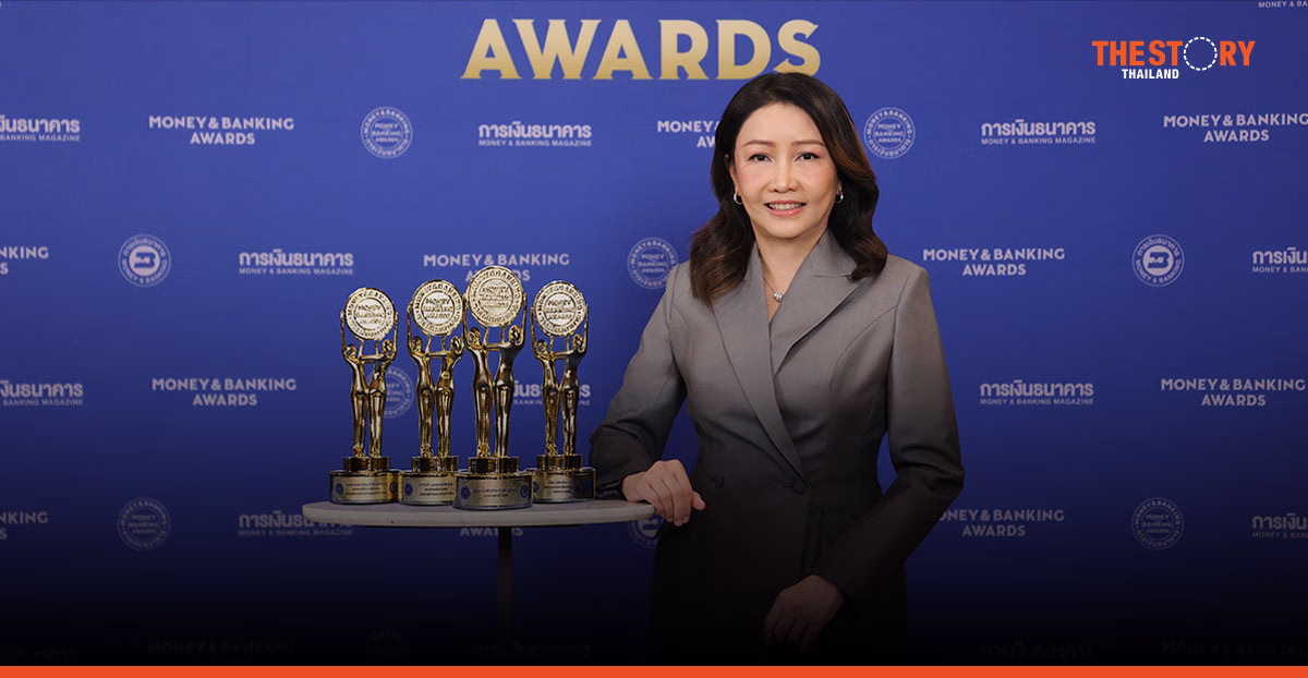 กสิกรไทย คว้า 4 รางวัลเกียรติยศเวที Money & Banking Awards 2026